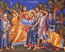 trahison Judas trahison Judas
